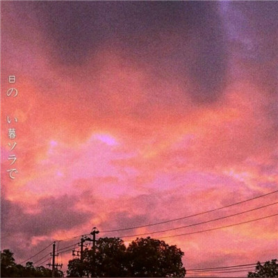 四月治愈系又好看的风景微信头像