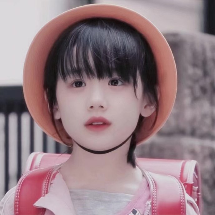 可爱萌娃笑一个微信头像