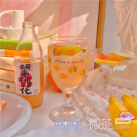 很浪漫唯美的橘色系清新聊天背景图