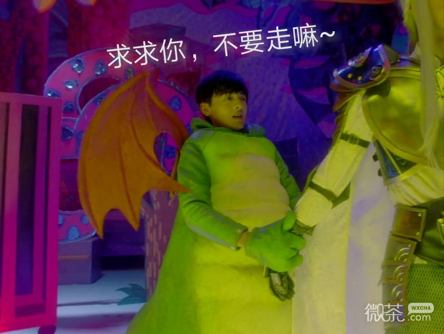 白澍阿宅微信表情包