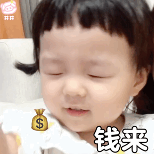 丸子妹扮鬼脸可爱微信表情包