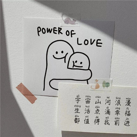 抖音带字可爱少女心全新背景图