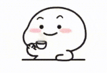 可爱开心沙雕动态微信表情包