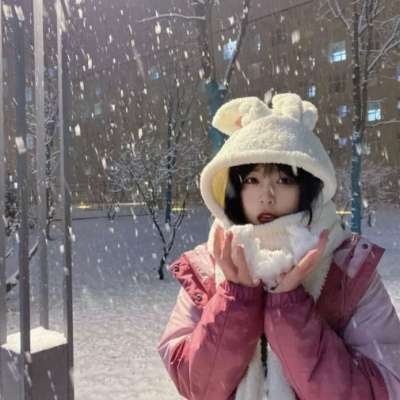 适合冬天用的暖暖的治愈系女生微信头像