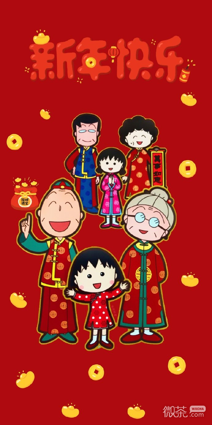 小丸子新年红壁纸微信素材图