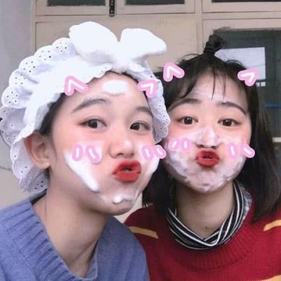 可爱又俏皮的闺蜜头像