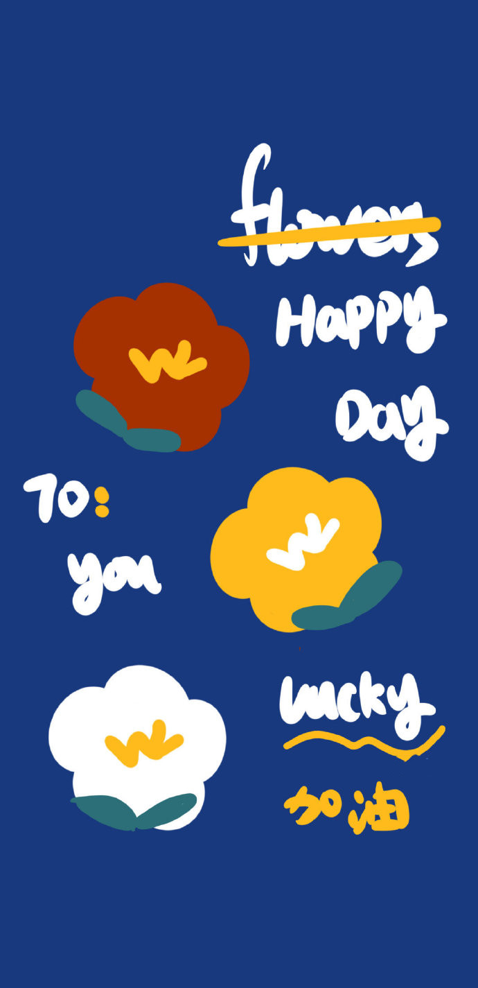 励志可爱蓝调风格手机壁纸