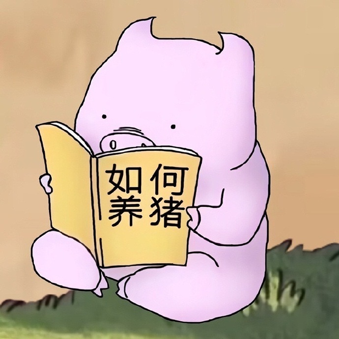 干饭人可爱情侣微信头像