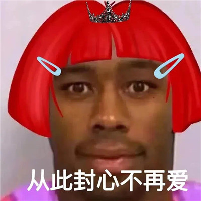 非主流朵拉表情包