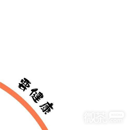 春节发朋友圈九宫格配图