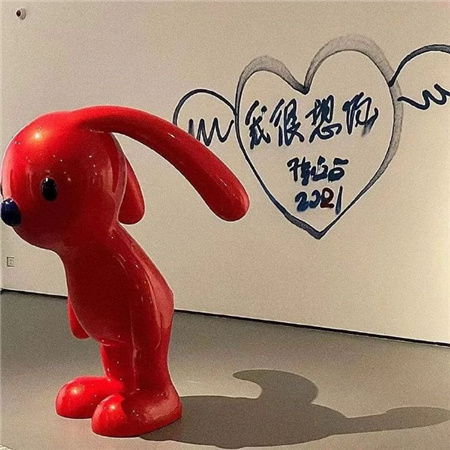 让你很难不爱的背景