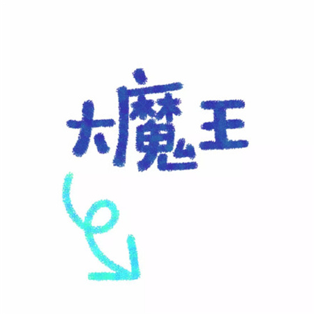 超级可爱的情人节发朋友圈的九宫格图片