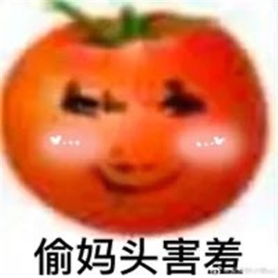 很火的偷妈头表情包
