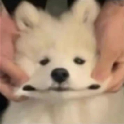 可爱鬼用的可爱表情