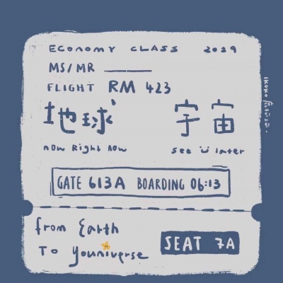 治愈系又有趣蓝色的风景微信头像