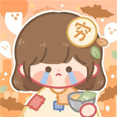 万圣节搞怪情头