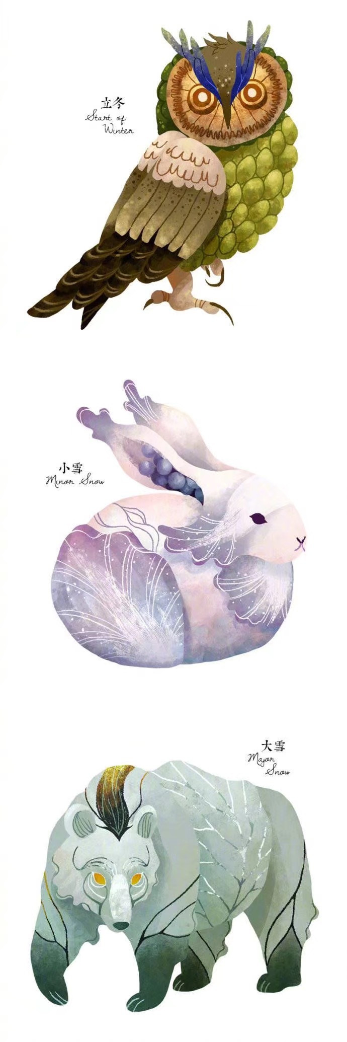 24节气里的绝美动物微信素材图片