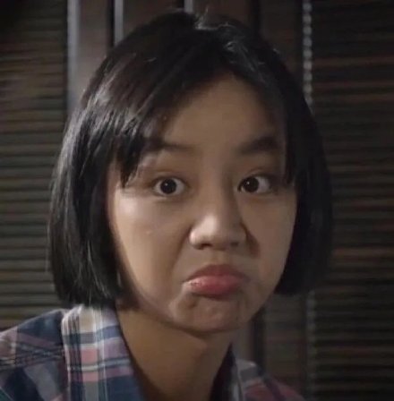 德善沙雕微信头像