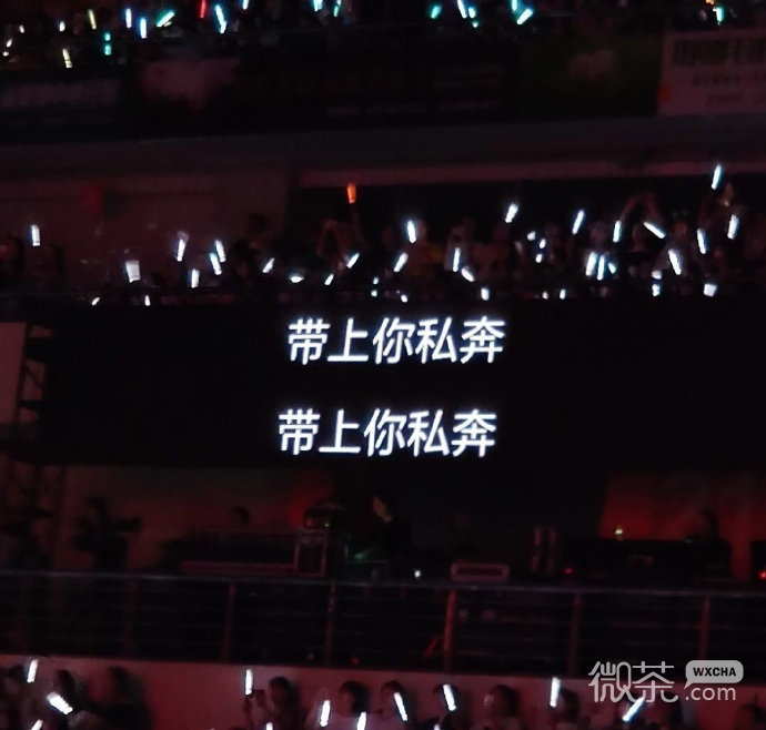 黑色简约伤感微信背景图