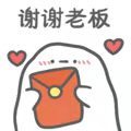可爱肥嘟嘟的小白人微信表情包