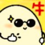 潇洒哥可爱呆萌微信表情包