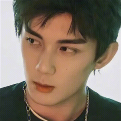 氛围感帅哥吴磊头像