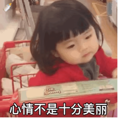 高级怼人斗图爆笑微信表情包
