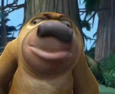 《熊出没》熊大熊二沙雕微信表情包