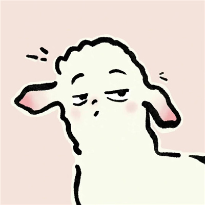 可可爱爱的俏皮头像