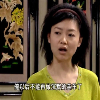 热门收藏表情包
