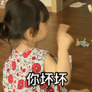 可爱搞笑萌宝微信表情包