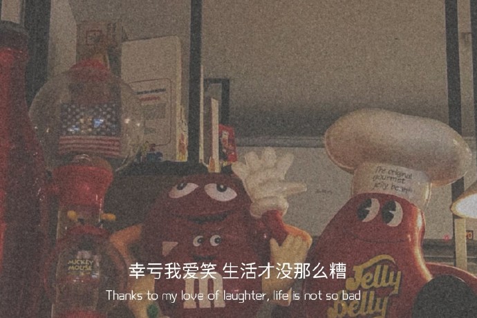 伤感有意境的朋友圈配图