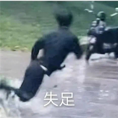 聊天很实用的微信表情