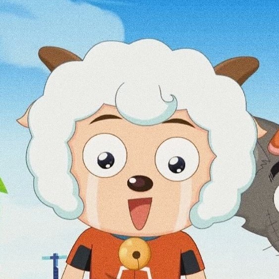 喜羊羊与灰太狼情侣闺蜜兄弟都可以用的微信头像