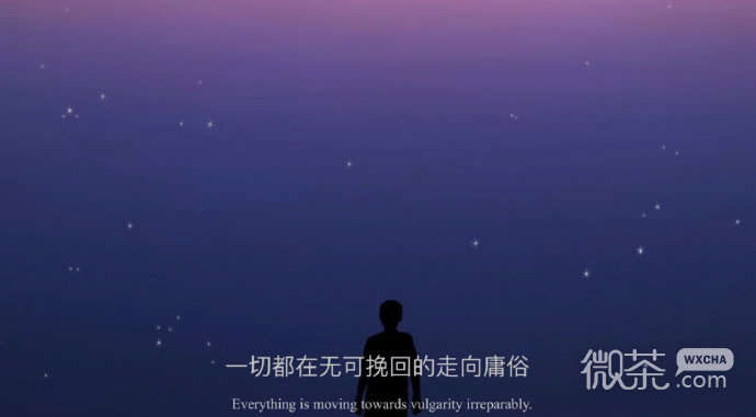 超梦幻唯美的微信朋友圈配图