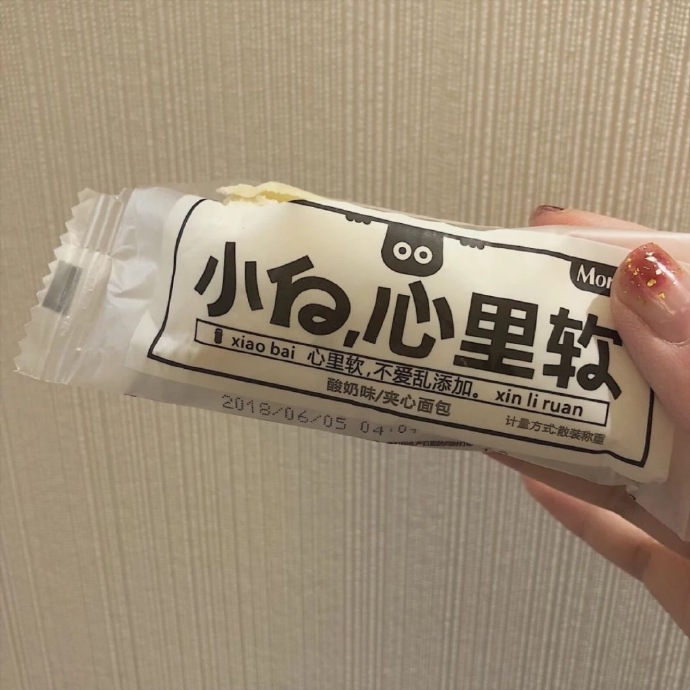 简约个性独特的朋友圈背景图 ​​​​