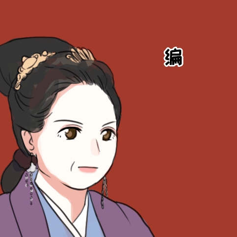 燕云台中韩妈妈卡通真实的动态微信表情包