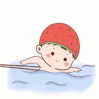 很有爱的卡通不失可爱的情头