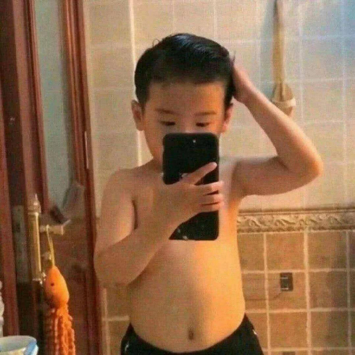 搞怪沙雕卡通微信头像