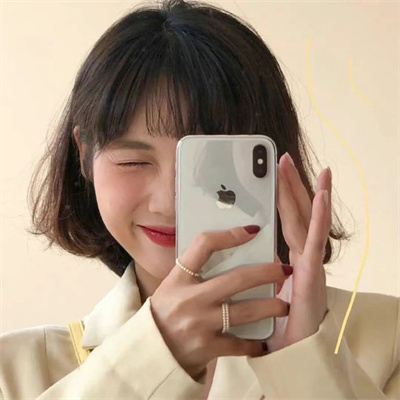 好开心好阳光女头