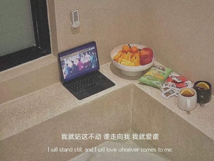 超拽高冷文字唯美朋友圈配图