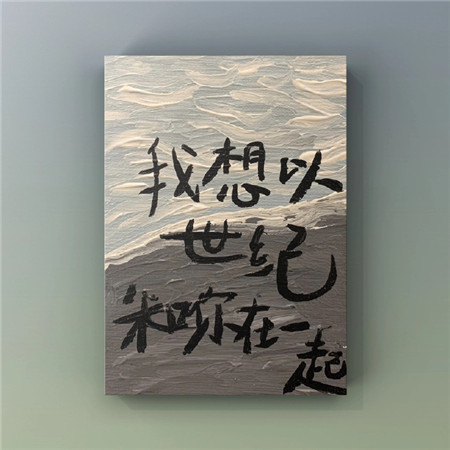 好看又唯美的丙烯画图片