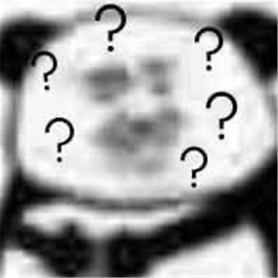 今日份聊天必备熊猫人微信表情包