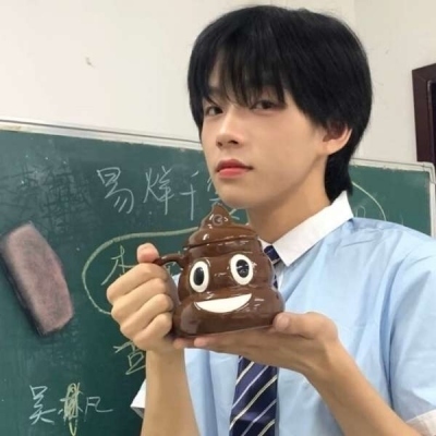 干净清爽阳光的男生微信头像