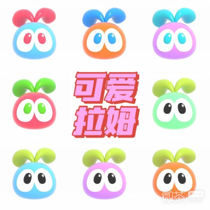 可爱拉姆卡通微信头像