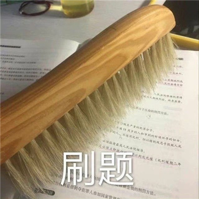 很火的搞怪热门表情