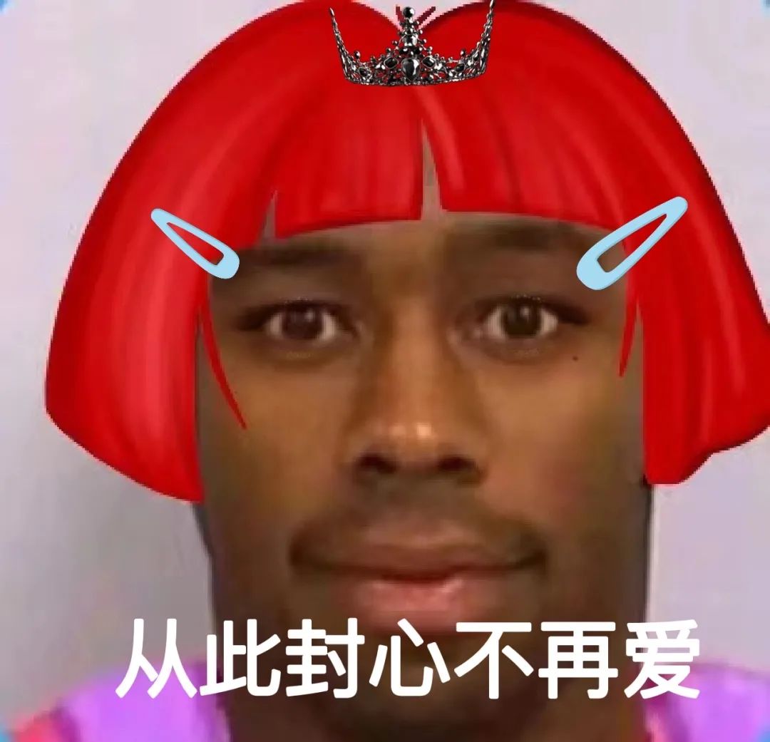 02.23最火表情包：给你机会爱上姐