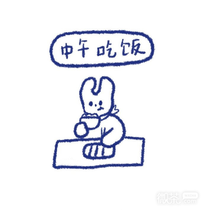 真实可爱的一天简笔画微信素材图