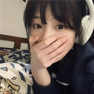 无水印高清的头像