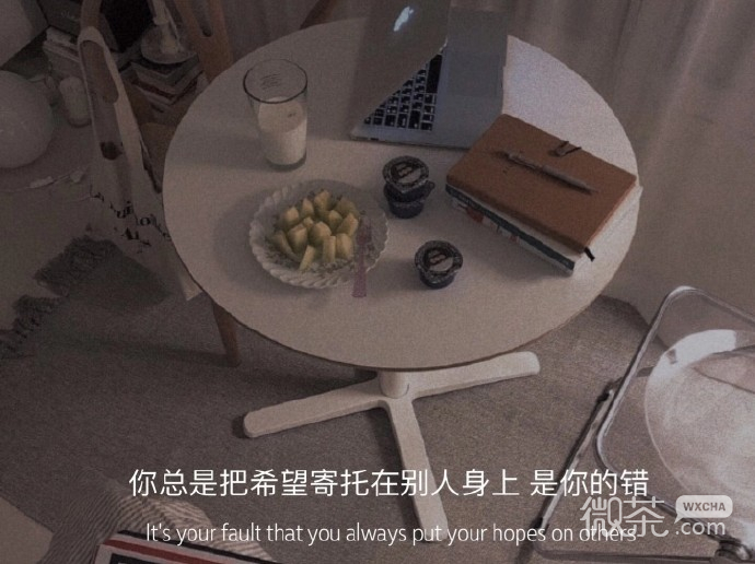 有感觉好看的微信朋友圈配图